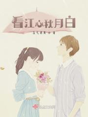 起柁信潮行