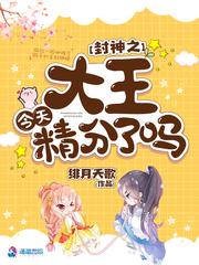 好聚好散歌曲原唱