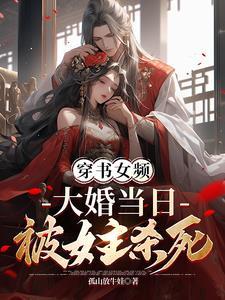 免费阅读叶凌天