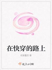 满足你的愿望 英文