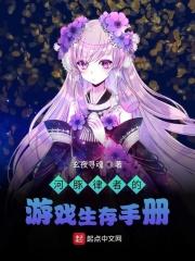 河豚鱼计划知乎