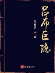 吕布隐藏台词怎么触发