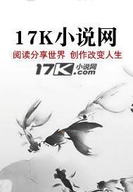 逍遥小郎君宁辰免费阅读