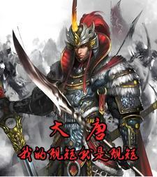 没有规矩就是最大的规矩