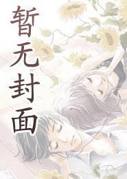六口之家网名