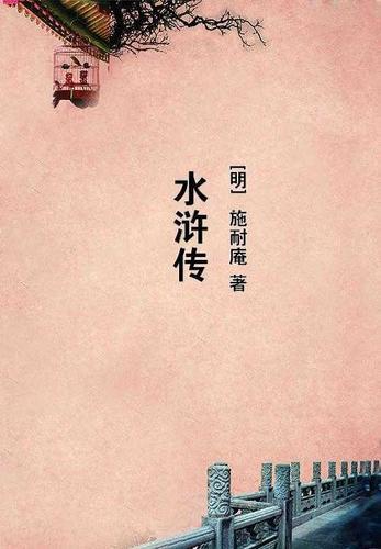 能源集团招聘官网