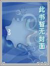 梦华录时装