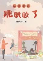 鞋底脱胶怎么办?